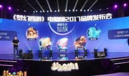 新闻资料爆料给谁发